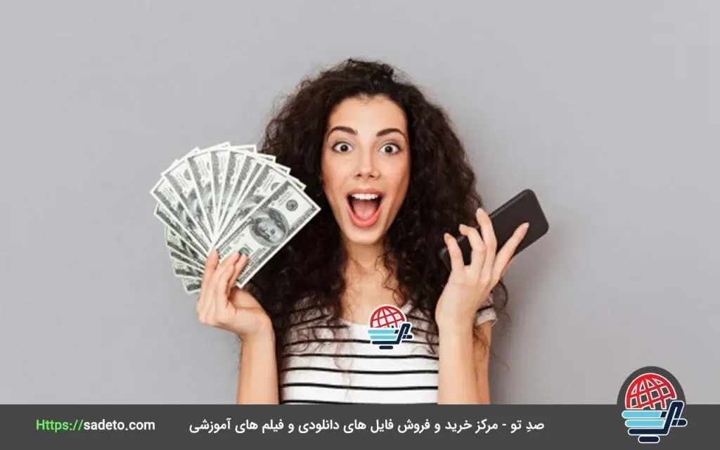 آموزش کسب درآمد ساده از طریق دنیای اینترنتی