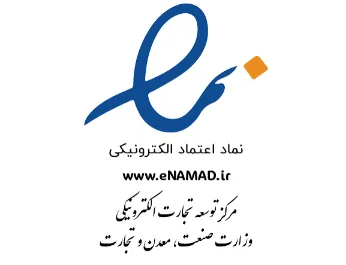 اینماد
